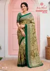 Shabnam Vol 23 By Kashvi Dull Moss Printed Saree
